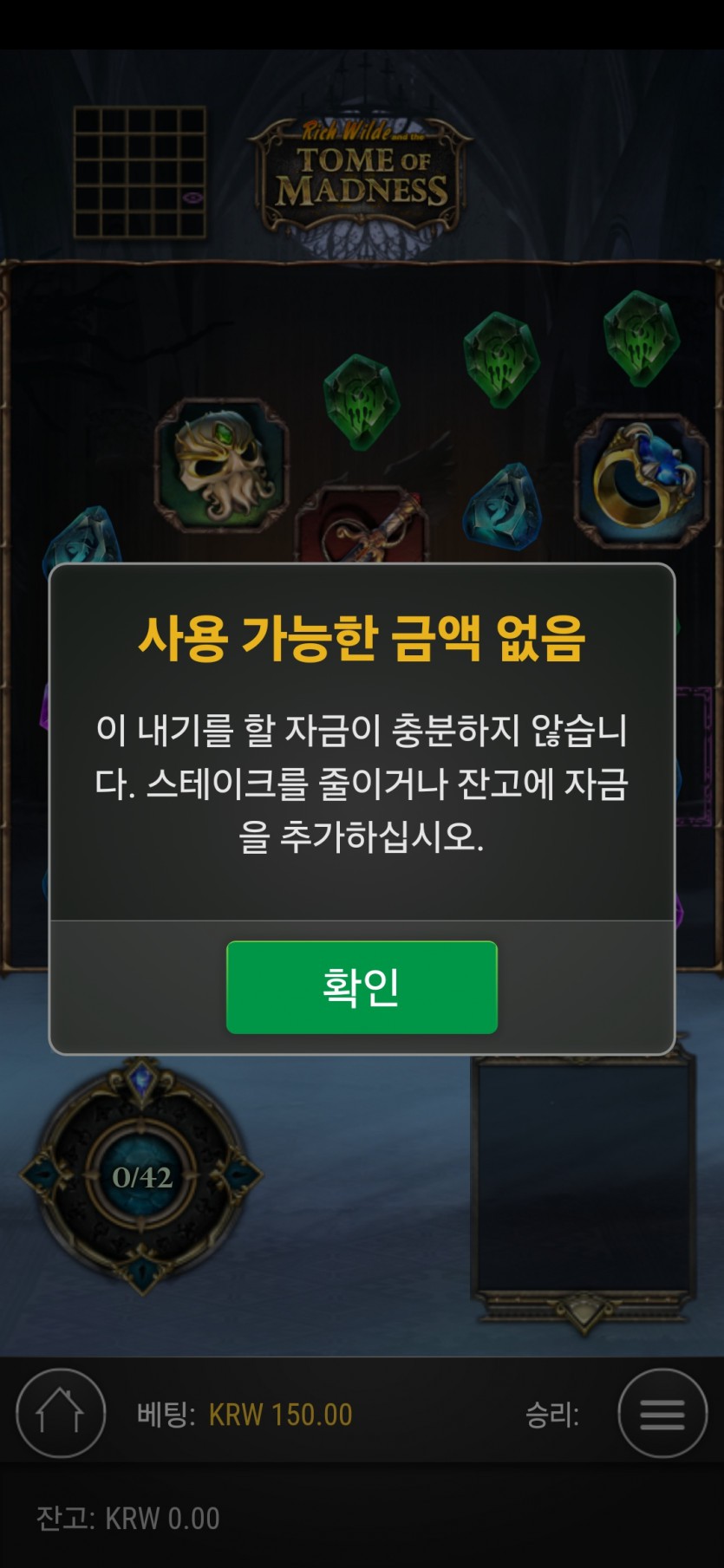 투데이후기