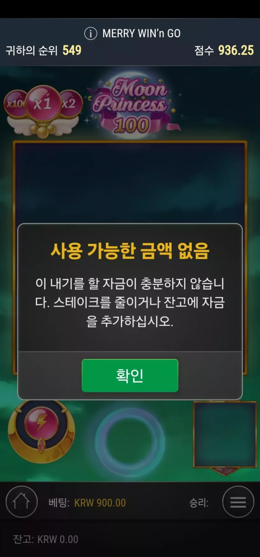 K플후기